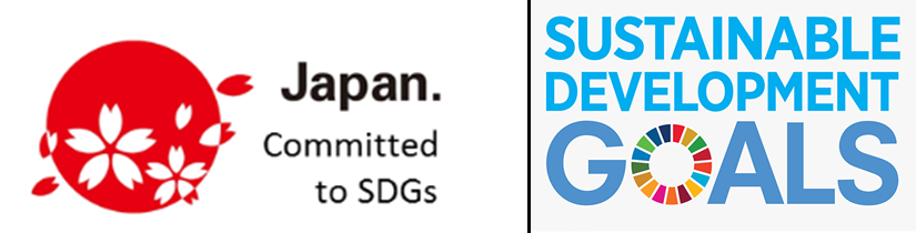 SDGsの取り組み